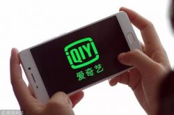 [5分钟科普]佳木斯厂子_哔哩哔哩